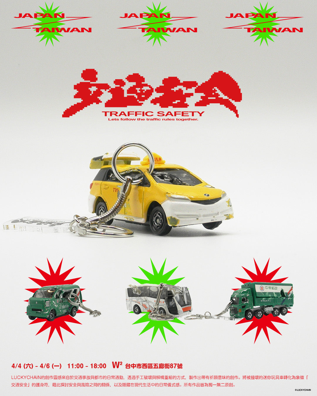『.ᐣ哪泥.ᐣ百貨』