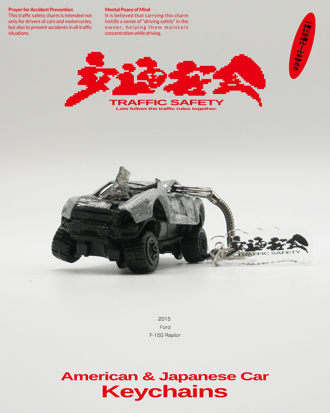 2015 Ford F-150 Raptor【STANDARD】