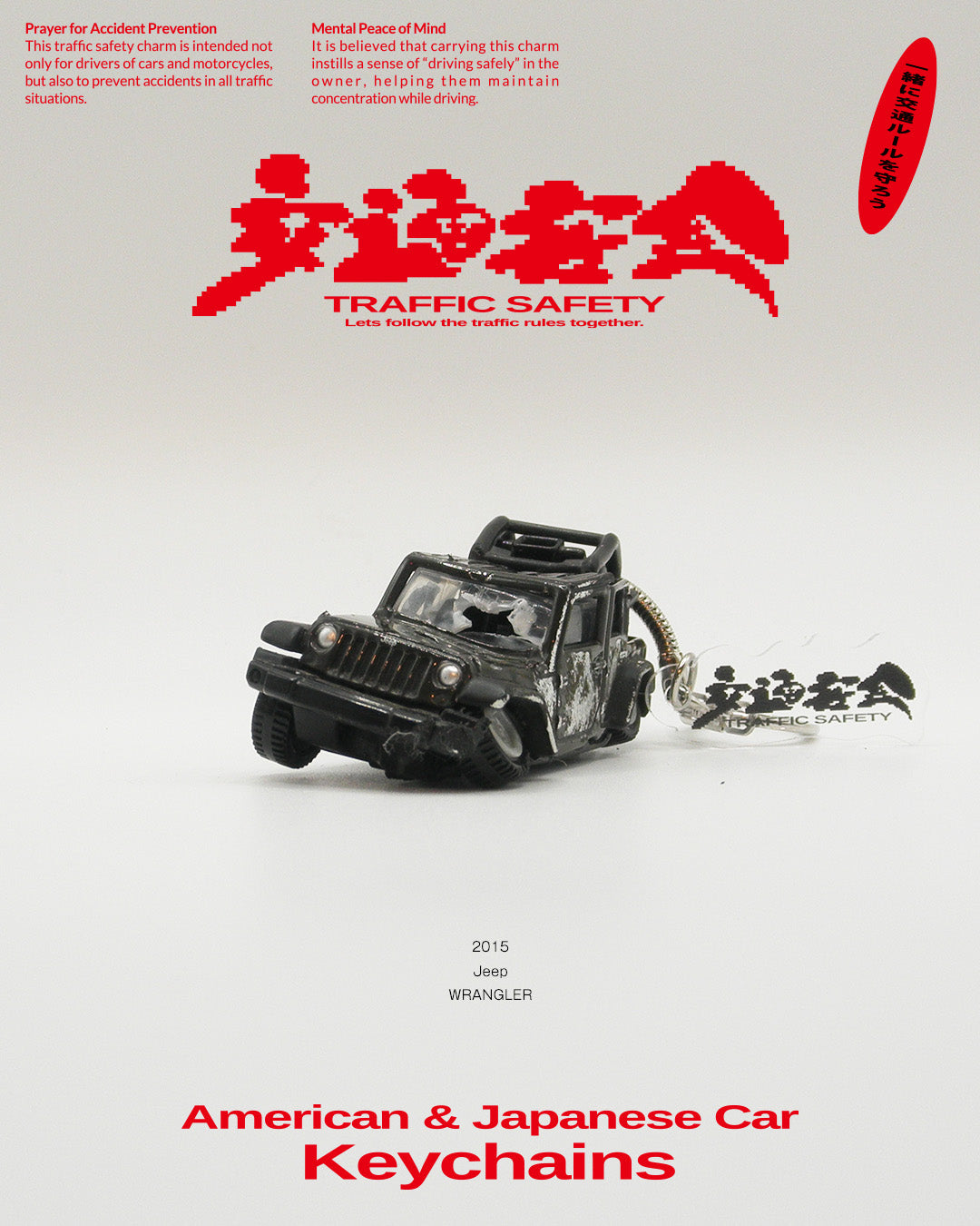 2015 Jeep WRANGLER【STANDARD】
