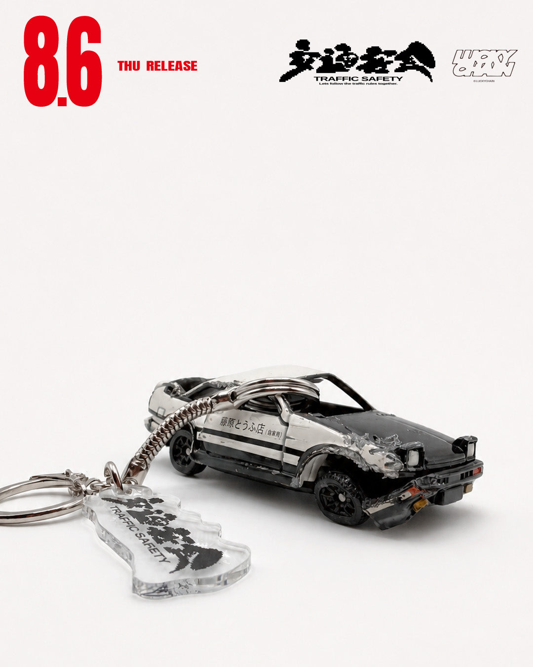 2013 TOYOTA SPRINTER TRUENO【PREMIUM】