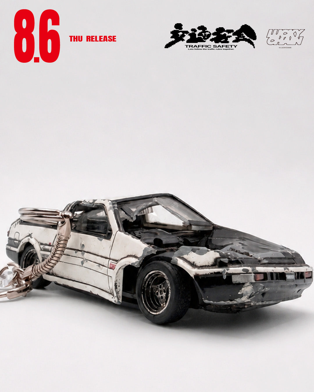 TOYOTA SPRINTER TRUENO【SPECIAL】
